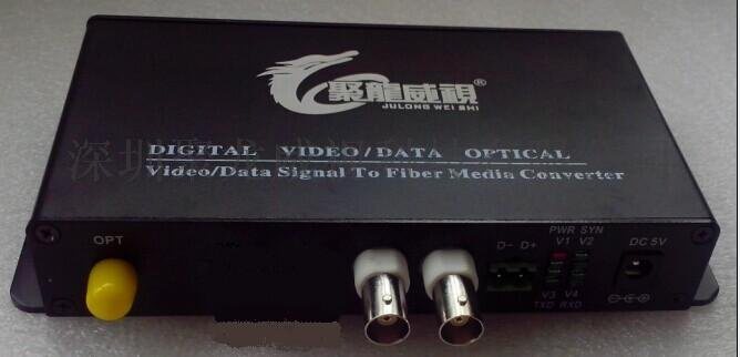 聚龙威视2路（1080P）HDTVI光端机