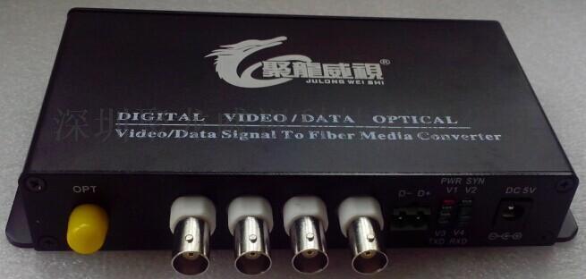 聚龙威视4路（1080P）HDTVI光端机