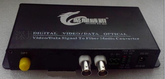 聚龙威视2路（720P）HDTVI光端机